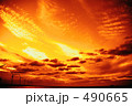 夕暮れの空Ⅵ