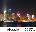 香港の夜景