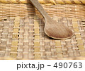 しゃもじ