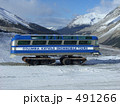 コロンビア大氷原を走る雪上車（旧型２代目）