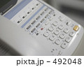 492048