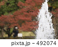 492074