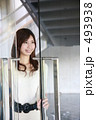 外出する女性