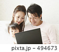 家族でパソコンⅣ