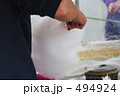 494924