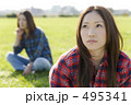 495341