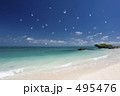 西の浜