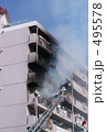 マンション火災
