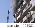 マンション火災