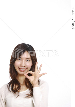 「OKを出す女性」の写真素材 「OKを出す女性」の写真素材