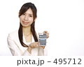 見積もりを出す女性