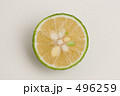 花柚子