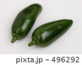 ハラペーニョ