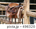鞍