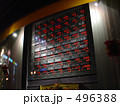株価