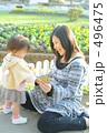 妊婦２１
