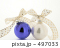 クリスマスオーナメントガラスボール