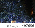 六本木けやき坂