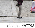 497798