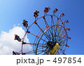 遊園地