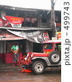 ermita3-31