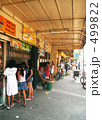 malate12