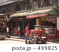 malate13