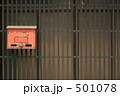 501078