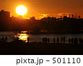 初日の出