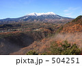 晩秋の御嶽山