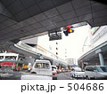 渋滞