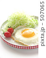 目玉焼き