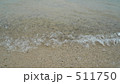 511750