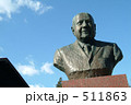 511863