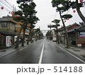 出雲の町並み