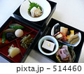懐石料理・三段重