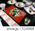 会席料理