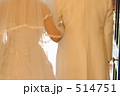 514751