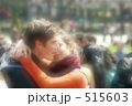 515603