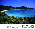 渡嘉敷島　1