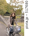 紅葉の中をサイクリング