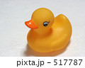 あひるのおもちゃ