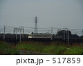JR東海119系1 JR東海119系1