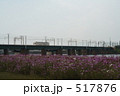 JR東海119系3 JR東海119系3