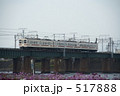 JR東海119系4 JR東海119系4