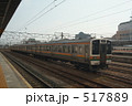 JR東海211系・豊橋駅 JR東海211系・豊橋駅