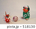 獅子舞