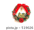 クリスマスリース