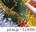 クリスマスの飾りつけ クリスマスの飾りつけ