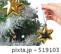 クリスマスの飾りつけ